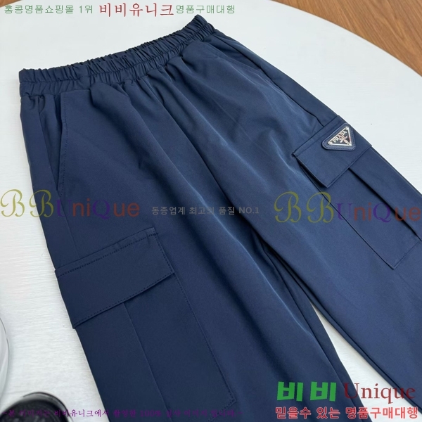 Ű�� ����� ��Ʈ PR379268-2
