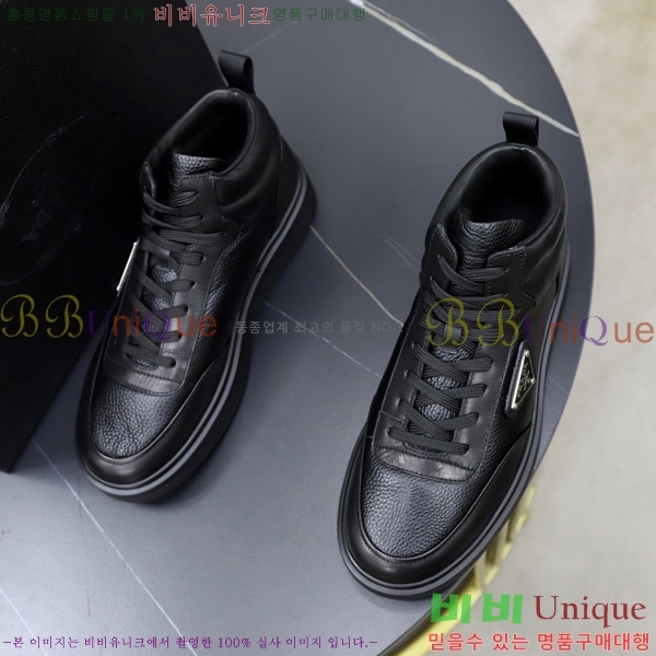 ���� ����� ����Ŀ�� PU922480-2