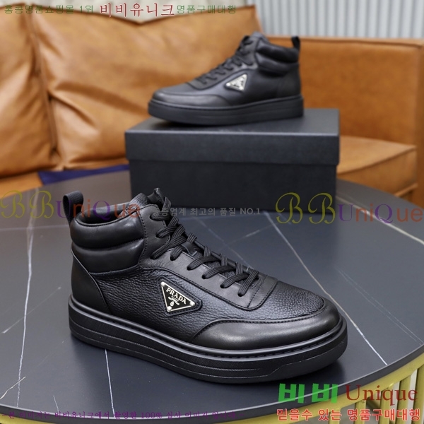 ���� ����� ����Ŀ�� PU922480-2