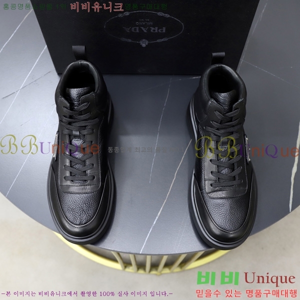 ���� ����� ����Ŀ�� PU922480-2