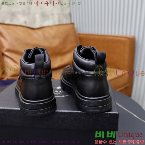 ���� ����� ����Ŀ�� PU922480-2