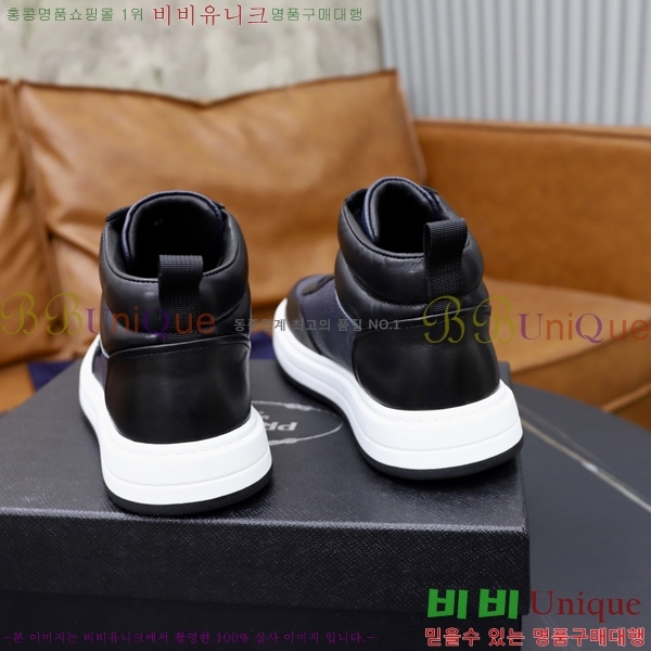 ���� ����� ����Ŀ�� PU922480-1