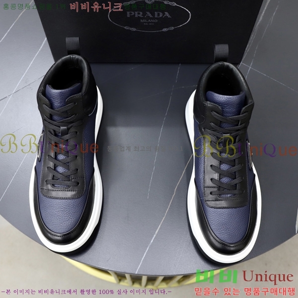 ���� ����� ����Ŀ�� PU922480-1