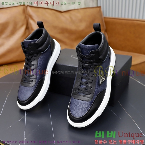���� ����� ����Ŀ�� PU922480-1