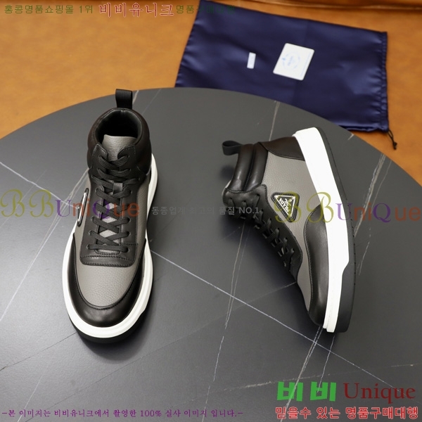 ���� ����� ����Ŀ�� PU922480
