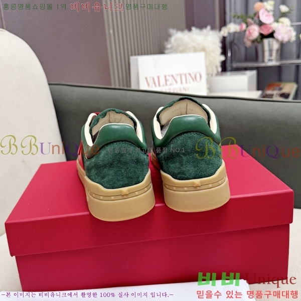  �������� �߷�Ƽ�� ����Ŀ�� VA6000541-7
