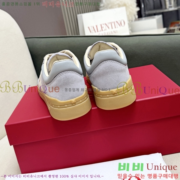  �������� �߷�Ƽ�� ����Ŀ�� VA6000541-4