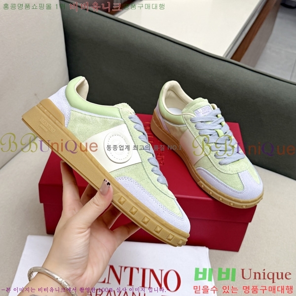  �������� �߷�Ƽ�� ����Ŀ�� VA6000541-1