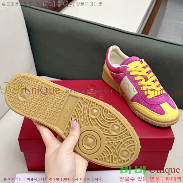  �������� �߷�Ƽ�� ����Ŀ�� VA6000541