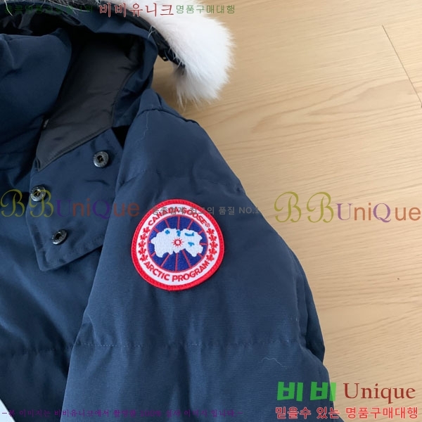 ���� ĳ���ٱ��� �ٿ� �е� CAG15737-6