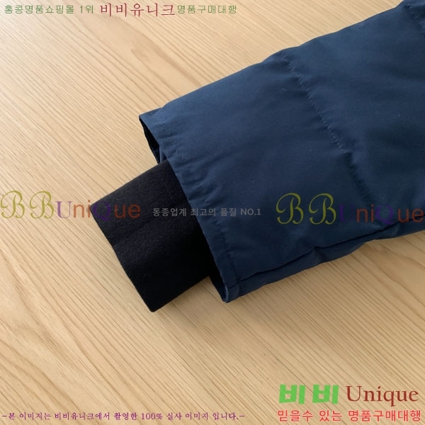 ���� ĳ���ٱ��� �ٿ� �е� CAG15737-6