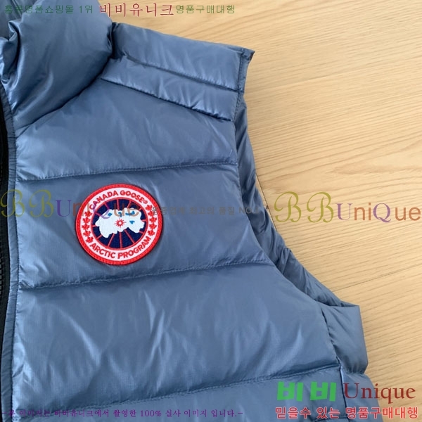 �������� ĳ���ٱ��� ���� ���� CA845735-7