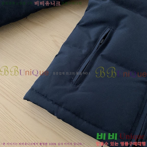 ���� ĳ���ٱ��� �ٿ� �е� CAG15738-5
