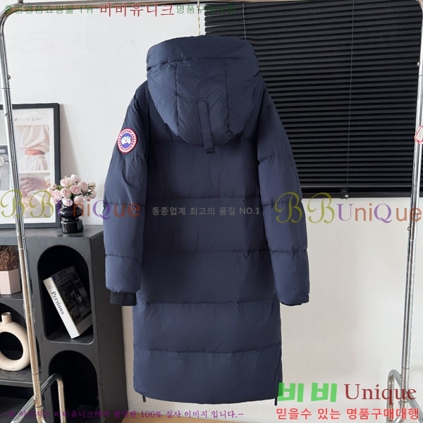 ���� ĳ���ٱ��� �ٿ� �е� CAG15742-3