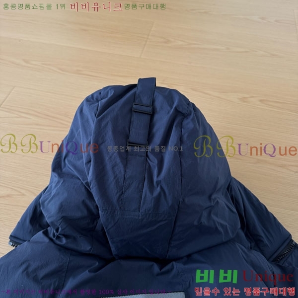 ���� ĳ���ٱ��� �ٿ� �е� CAG15742-3
