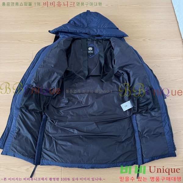 ���� ĳ���ٱ��� �ٿ� �е� CAG15742-3