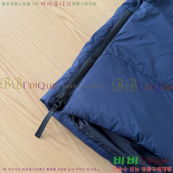 ���� ĳ���ٱ��� �ٿ� �е� CAG15742-3