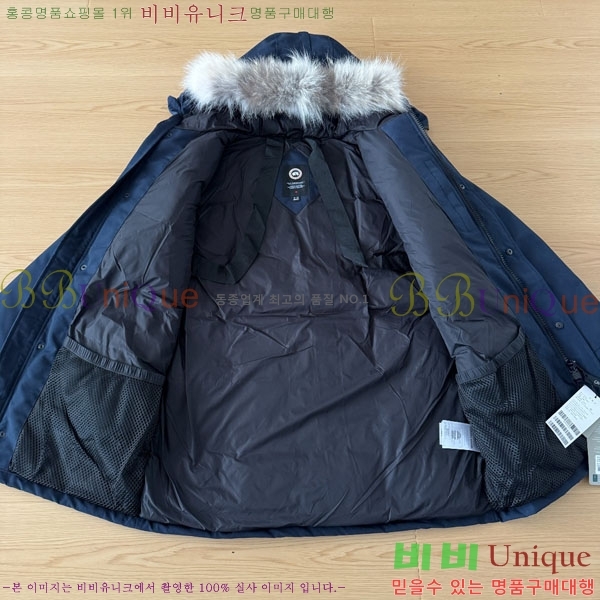 ���� ĳ���ٱ��� �ٿ� �е� CAG15744-6