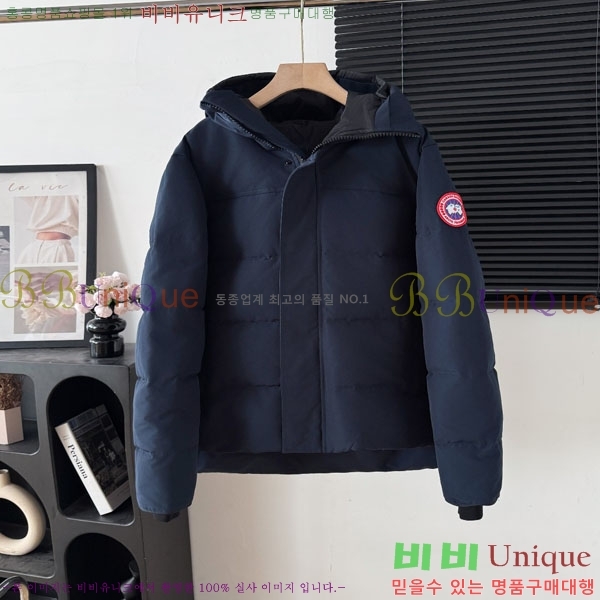 ���� ĳ���ٱ��� �ٿ� �е� CAG15735-3