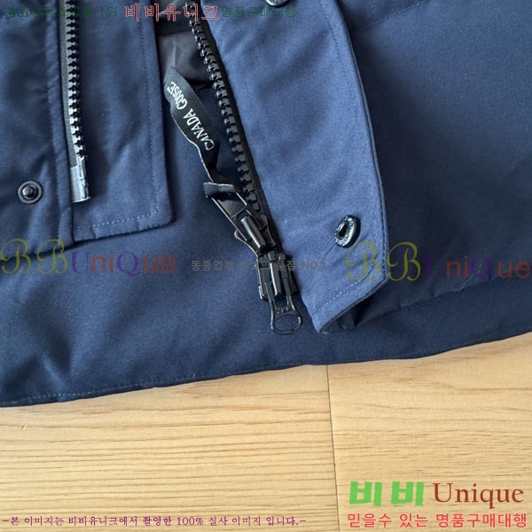 ���� ĳ���ٱ��� �ٿ� �е� CAG15735-3