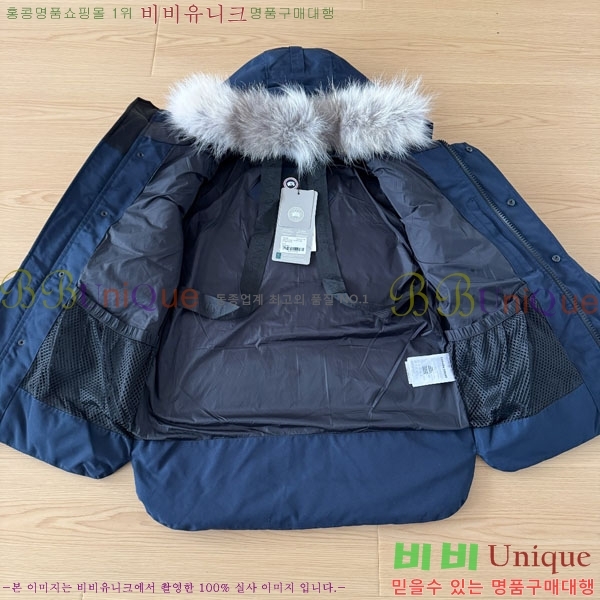 ���� ĳ���ٱ��� �ٿ� �е� CAG15735-3