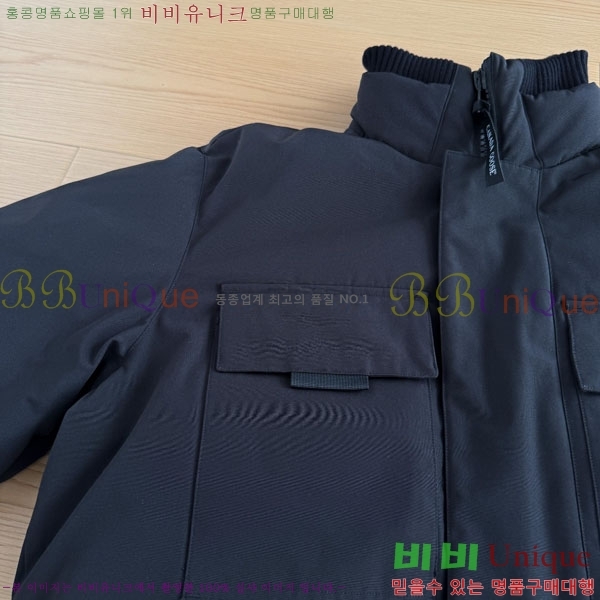 ���� ĳ���ٱ��� �ٿ� �е� CAG15743-3