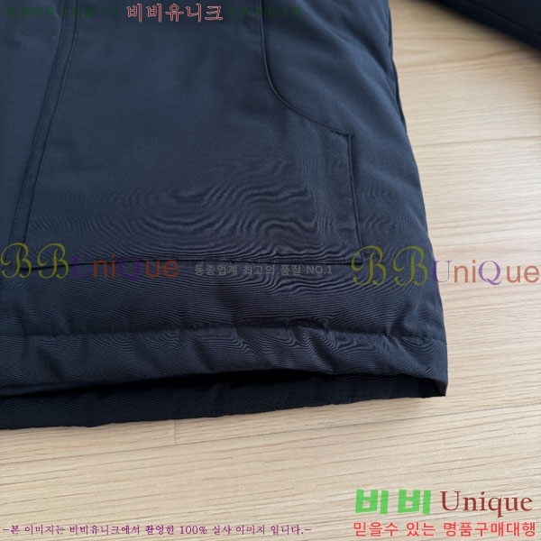 ���� ĳ���ٱ��� �ٿ� �е� CAG15743-3