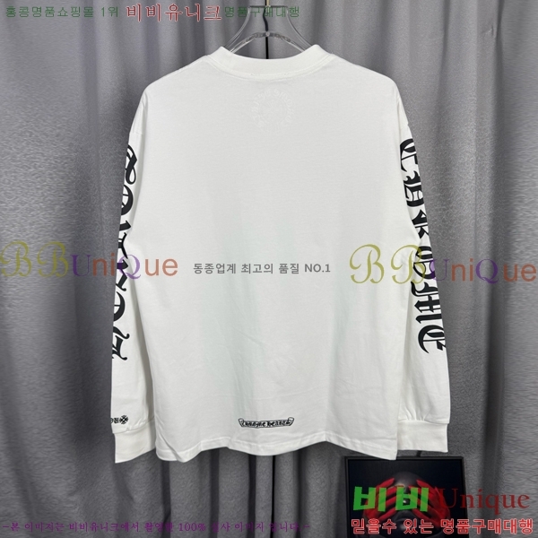 ���� ũ������ ����Ƽ CH839567-2