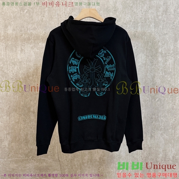 ���� ũ������ ��Ŷ CH816348