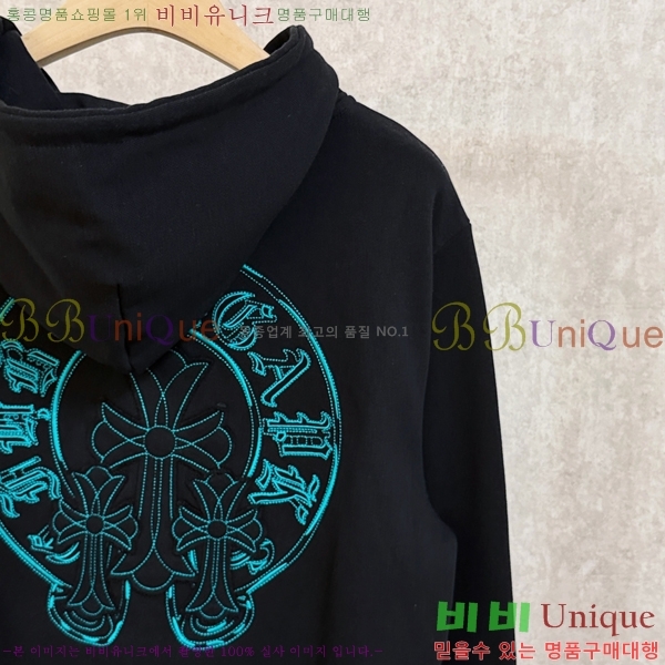 ���� ũ������ ��Ŷ CH816348