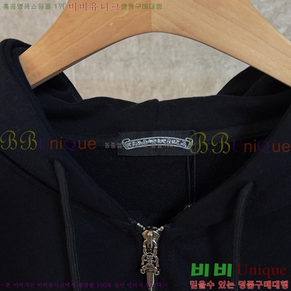 ���� ũ������ ��Ŷ CH816348