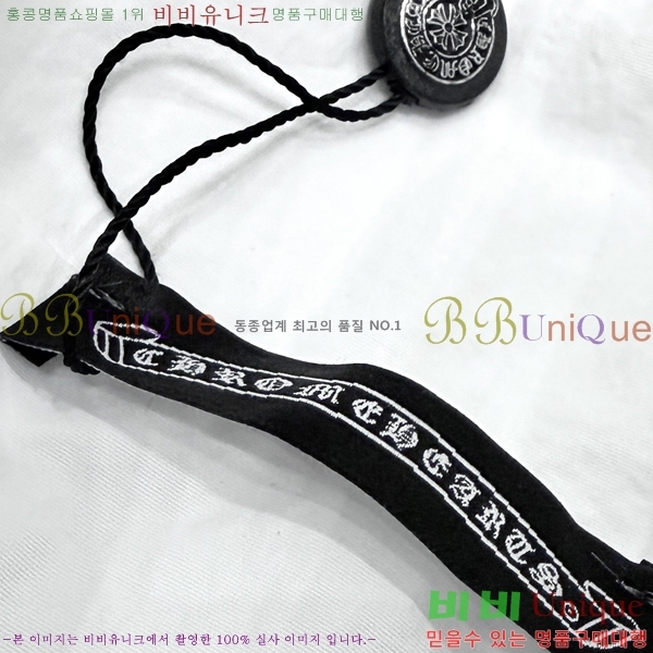 ���� ũ������ ��Ŷ CH816347-1