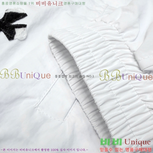 ���� ũ������ ��Ŷ CH816347-1