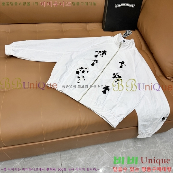 ���� ũ������ ��Ŷ CH816347-1