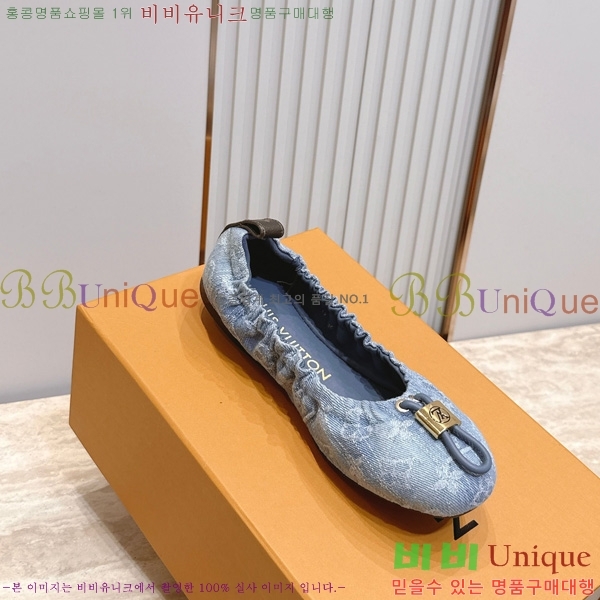 ���� ����*�� �÷����� L3022801-3