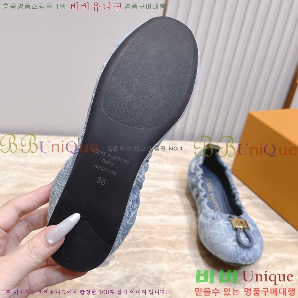 ���� ����*�� �÷����� L3022801-3