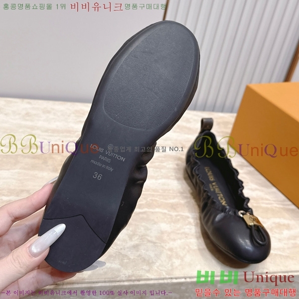 ���� ����*�� �÷����� L3022801-2