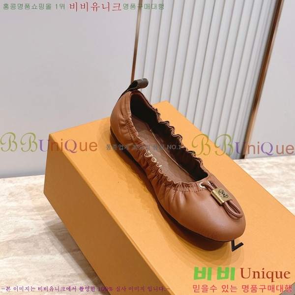 ���� ����*�� �÷����� L3022801