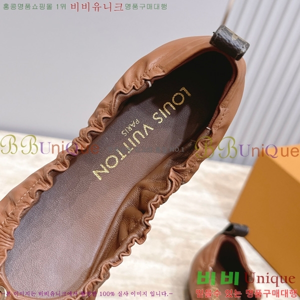 ���� ����*�� �÷����� L3022801