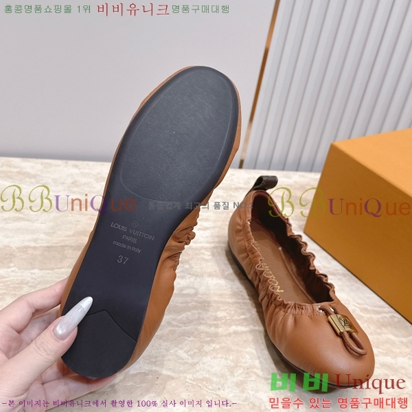 ���� ����*�� �÷����� L3022801
