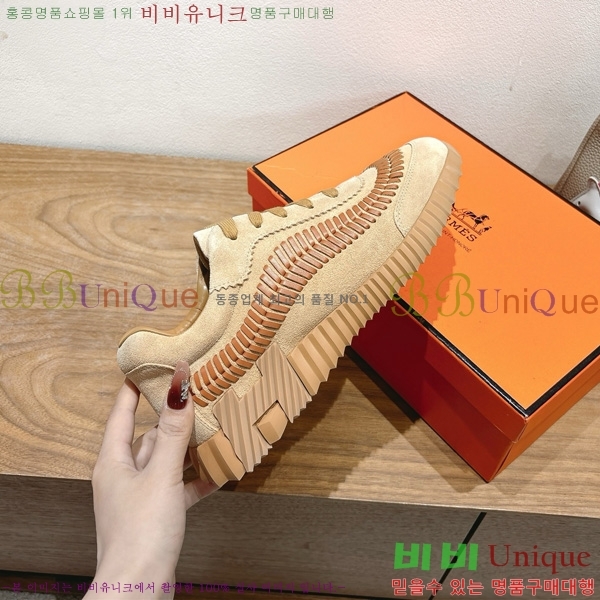 �������� ����*�� ����Ŀ�� 2H533025