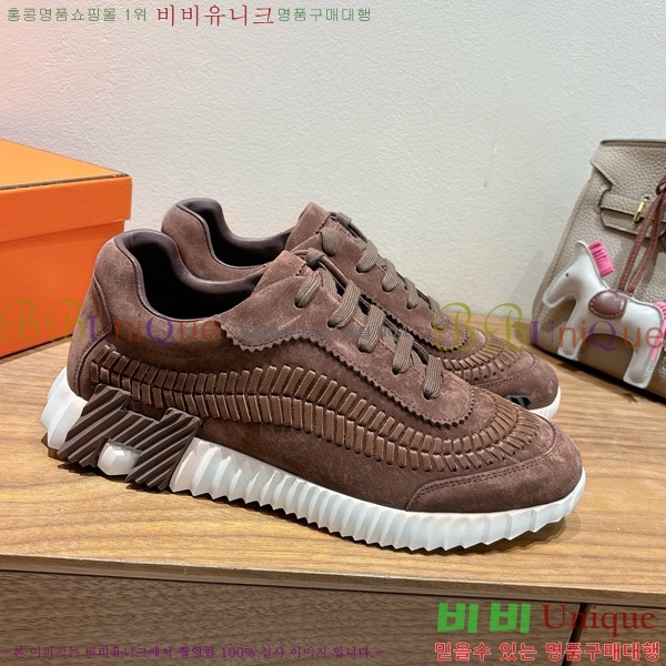 �������� ����*�� ����Ŀ�� 2H544660-14