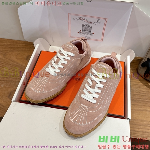 �������� �����޽� ����Ŀ�� HE269012