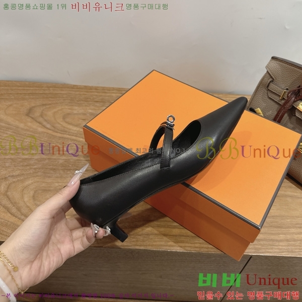 �����޽� Kelly ������ 3HE80226-5 �� 4.5cm