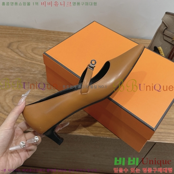 �����޽� Kelly ������ 3HE80226-7 �� 4.5cm