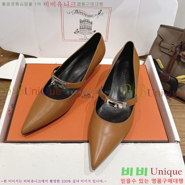 �����޽� Kelly ������ 3HE80226-7 �� 4.5cm
