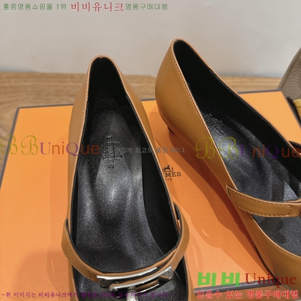 �����޽� Kelly ������ 3HE80226-7 �� 4.5cm