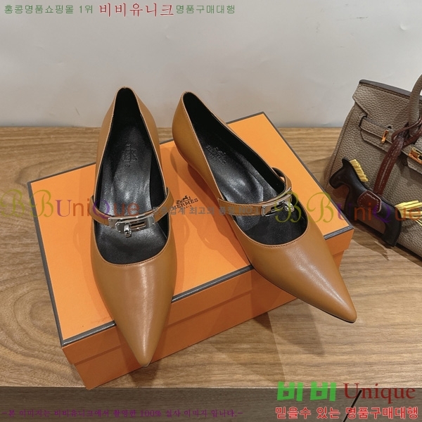 �����޽� Kelly ������ 3HE80226-7 �� 4.5cm