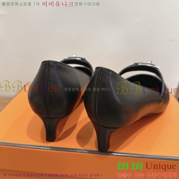 �����޽� Kelly ������ 3HE80226-5 �� 4.5cm