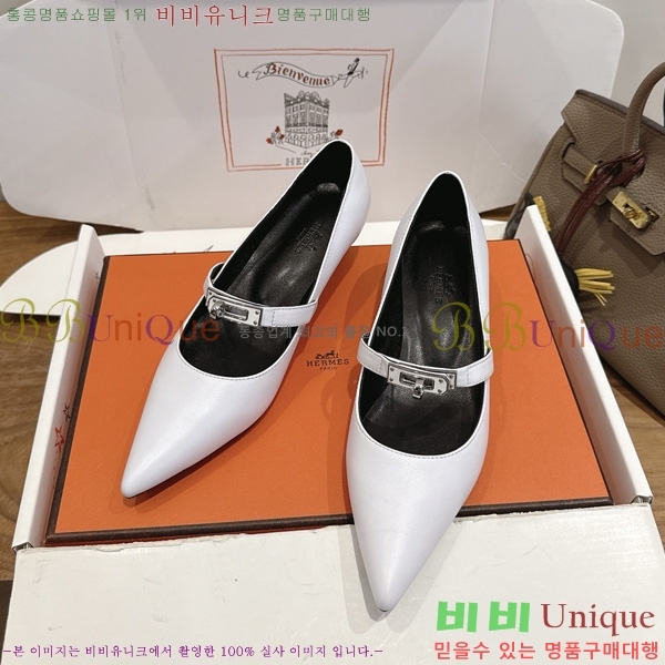 �����޽� Kelly ������ 3HE80226-4 �� 4.5cm